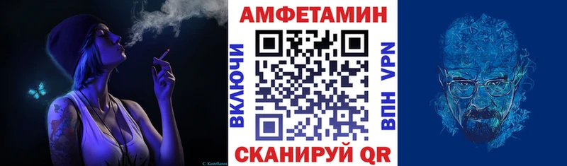 дарк нет наркотические препараты  Саров  Amphetamine Розовый 