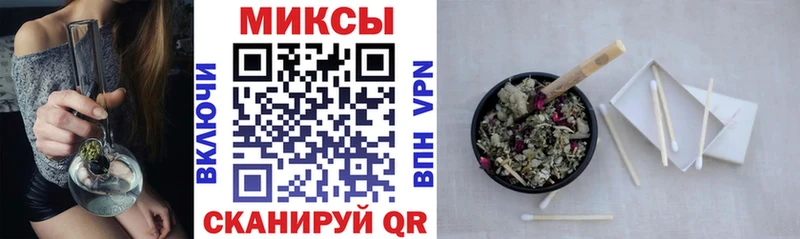 БУТИРАТ бутик  OMG зеркало  Саров 