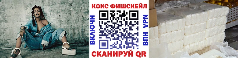 Кокаин Перу  Саров 