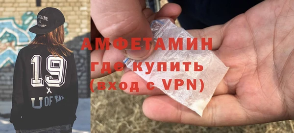 бутират Болотное