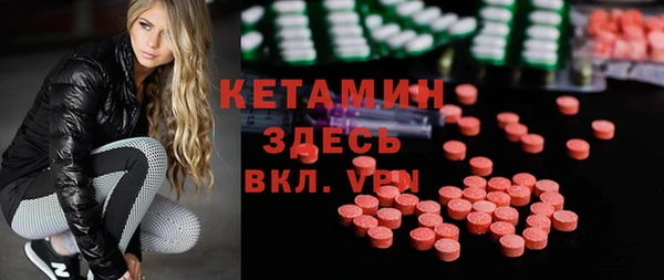 а пвп мука Осташков