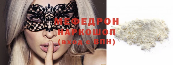 ПСИЛОЦИБИНОВЫЕ ГРИБЫ Остров