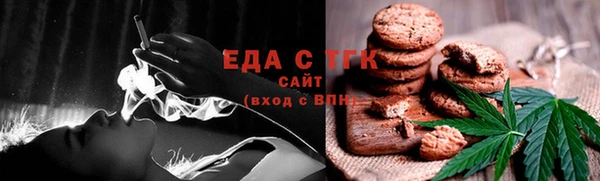 гашишное масло Аркадак