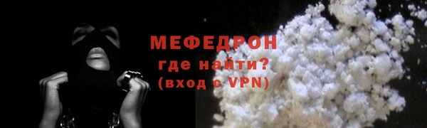 гашик Болхов