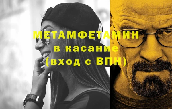 гашишное масло Аркадак