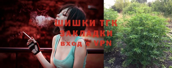 гашишное масло Аркадак