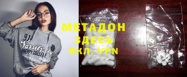 крисы Алексеевка