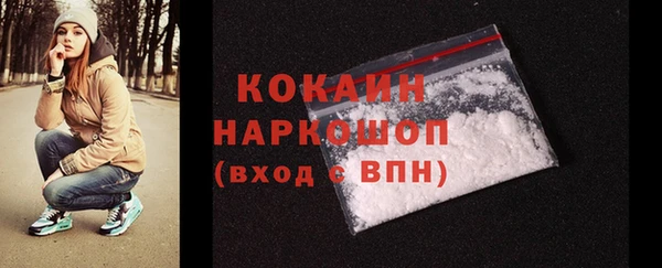 гашишное масло Аркадак