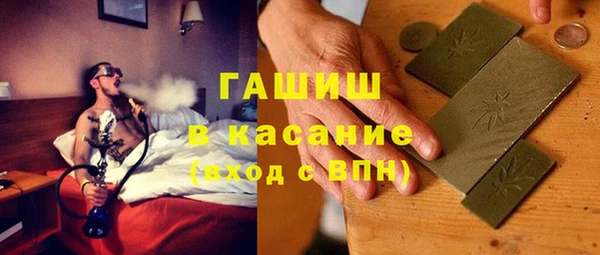 ПСИЛОЦИБИНОВЫЕ ГРИБЫ Алексин