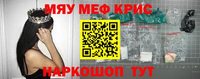 героин Жуковский