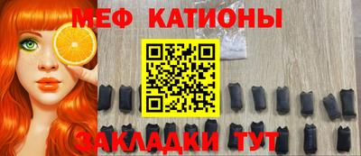 героин Жуковский