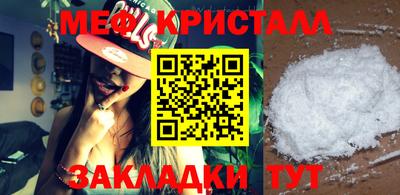 COCAINE Заволжье