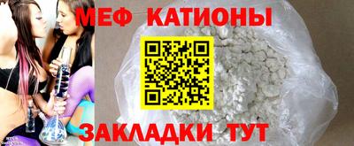 героин Жуковский