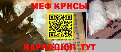 героин Жуковский
