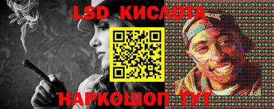 COCAINE Заволжье