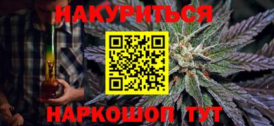 COCAINE Заволжье