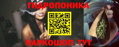 COCAINE Заволжье