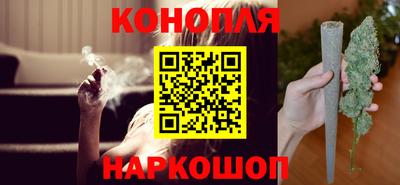 кристаллы Заводоуковск