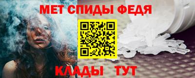 COCAINE Заволжье
