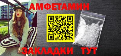 МДПВ Чапаевск