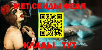 COCAINE Заволжье