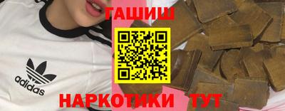 COCAINE Заволжье
