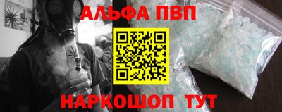 твердый Чебоксары