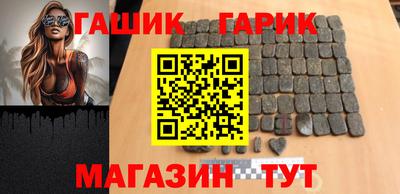 COCAINE Заволжье