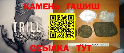 COCAINE Заволжье