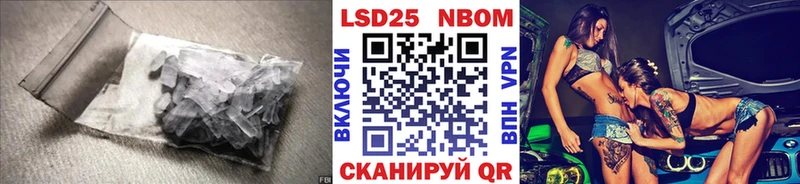 это формула  OMG как зайти  Саров  Лсд 25 экстази кислота 