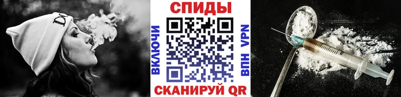 Метамфетамин кристалл Саров