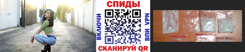 Первитин кристалл  кракен как войти  Саров 