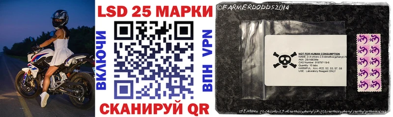 даркнет сайт  МЕГА ТОР  Марки N-bome 1500мкг  Саров 