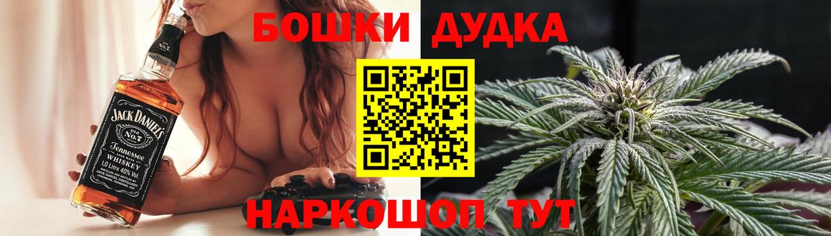 Каннабис индика  Канабис SATIVA & INDICA  Саров  МАРИХУАНА MAZAR  Вход с VPN 